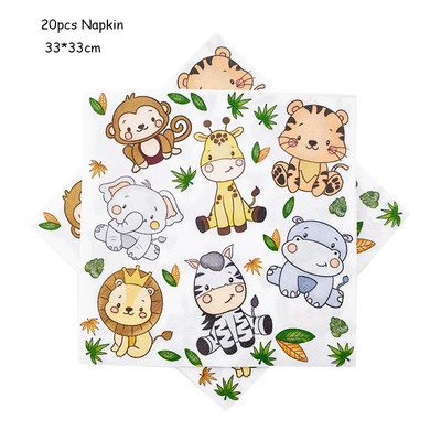 Meža dzīvnieku ballīšu noformējums Lauva Tīģeris Vienreizlietojamie galda piederumi Papīra šķīvji Krūzes Dzimšanas dienas Mazuļu duša Bērniem Labvēlīgas ballītes piederumi