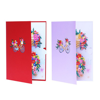 3D изскачаща велосипедна картичка с цветя Поздравително съобщение за благословия Хартиени консумативи за рожден ден Ден на бащата Ден на майката Сватбени картички M6CE