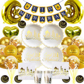 Ramadan Eid Mubarak Farfurii de cină Farfurii de desert Cupe Ramadan Kareem 2023 Bannere Eid Mubarak Rechizite pentru petreceri islamice musulmane