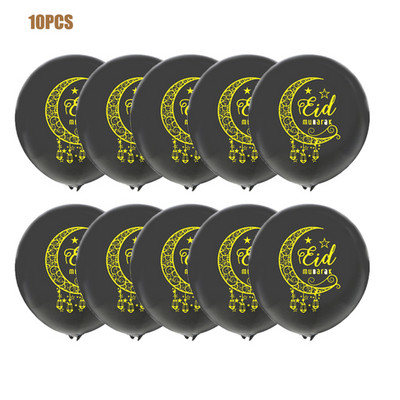 Ramadan Eid Mubarak Farfurii de cină Farfurii de desert Cupe Ramadan Kareem 2023 Bannere Eid Mubarak Rechizite pentru petreceri islamice musulmane