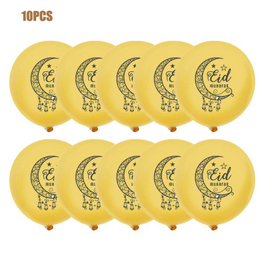 Ramadan Eid Mubarak Farfurii de cină Farfurii de desert Cupe Ramadan Kareem 2023 Bannere Eid Mubarak Rechizite pentru petreceri islamice musulmane