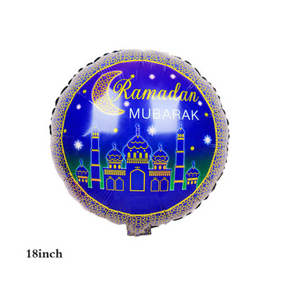Ramadan Eid Mubarak Farfurii de cină Farfurii de desert Cupe Ramadan Kareem 2023 Bannere Eid Mubarak Rechizite pentru petreceri islamice musulmane
