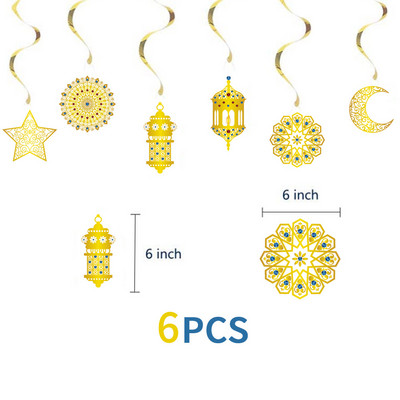 Ramadan Eid Mubarak Farfurii de cină Farfurii de desert Cupe Ramadan Kareem 2023 Bannere Eid Mubarak Rechizite pentru petreceri islamice musulmane