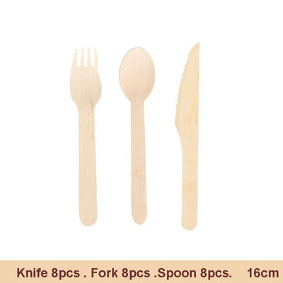 Ramadan Eid Mubarak Farfurii de cină Farfurii de desert Cupe Ramadan Kareem 2023 Bannere Eid Mubarak Rechizite pentru petreceri islamice musulmane