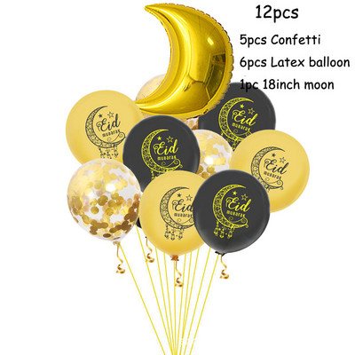 Ramadan Eid Mubarak Farfurii de cină Farfurii de desert Cupe Ramadan Kareem 2023 Bannere Eid Mubarak Rechizite pentru petreceri islamice musulmane