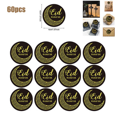 Ramadan Eid Mubarak Farfurii de cină Farfurii de desert Cupe Ramadan Kareem 2023 Bannere Eid Mubarak Rechizite pentru petreceri islamice musulmane
