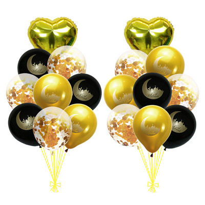 Ramadan Eid Mubarak Farfurii de cină Farfurii de desert Cupe Ramadan Kareem 2023 Bannere Eid Mubarak Rechizite pentru petreceri islamice musulmane