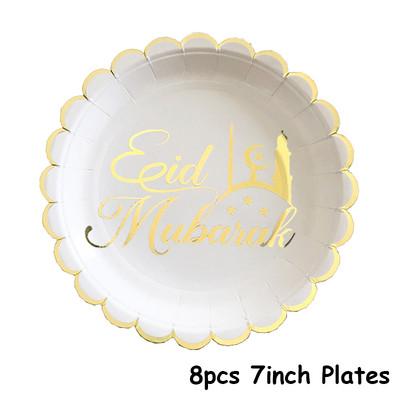 Ramadan Eid Mubarak Farfurii de cină Farfurii de desert Cupe Ramadan Kareem 2023 Bannere Eid Mubarak Rechizite pentru petreceri islamice musulmane