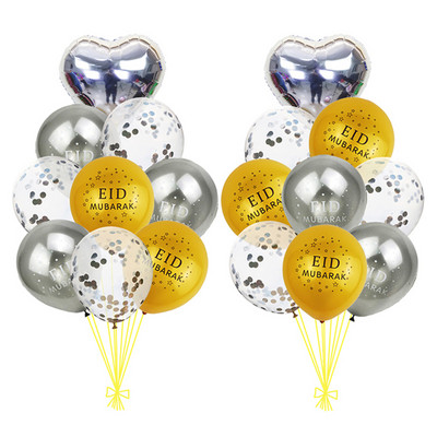 Ramadan Eid Mubarak Farfurii de cină Farfurii de desert Cupe Ramadan Kareem 2023 Bannere Eid Mubarak Rechizite pentru petreceri islamice musulmane