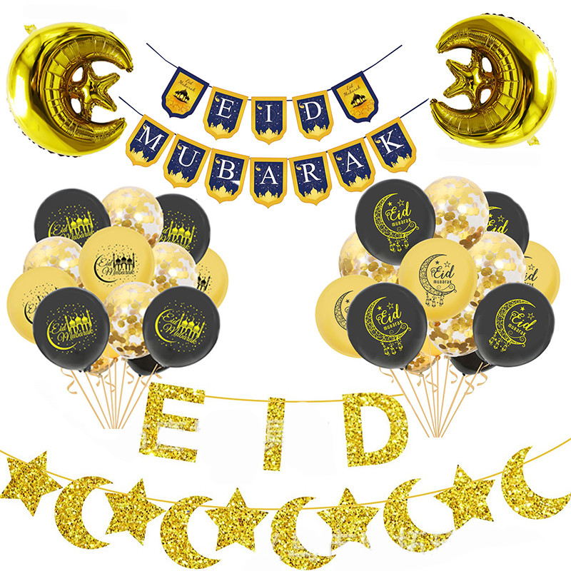 Ramadano Eid Mubarako vakarienės lėkštės Desertų lėkštės Puodeliai Ramadan Kareem 2023 Eid Mubarak reklamjuostės Islamo musulmonų vakarėlio reikmenys