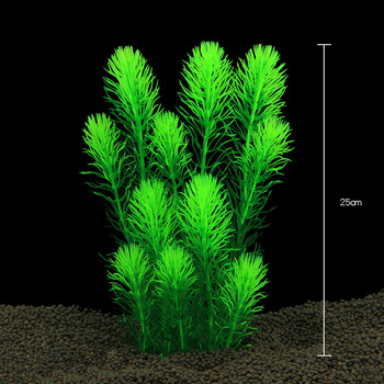 Τεχνητά διακοσμητικά φυτά ενυδρείου Υποβρύχια γρασίδι νερού υδρόβια πλαστικά φυτά για διακοσμήσεις ενυδρείων δεξαμενών ψαριών