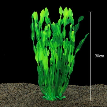 Τεχνητά διακοσμητικά φυτά ενυδρείου Υποβρύχια γρασίδι νερού υδρόβια πλαστικά φυτά για διακοσμήσεις ενυδρείων δεξαμενών ψαριών