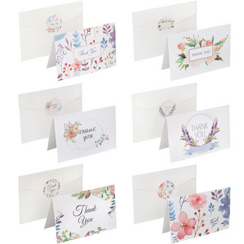 6 τμχ/Σετ μοτίβο λουλουδιών Ευχαριστίες Κάρτες Γιορτές Γιορτές Ευχετήρια κάρτα Δώρο καλεσμένων για πάρτι γενεθλίων γάμου