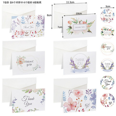 6db/szett virágmintás köszönőlapok Ünnepi Fesztiválok Üdvözlőlap Születésnapi Party Esküvői Vendégajándék