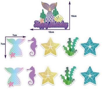 Малката русалка Декорация за парти Русалка Топери за торта Конфети Балони Момиче Декорация за душ Деца Консумативи за 1-ви рожден ден Baby Shower