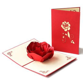 3D изскачащи картички Цветя Картичка за рожден ден Подаръци за годишнина Пощенска картичка Сърце Покани за сватба Поздравителни картички за Свети Валентин