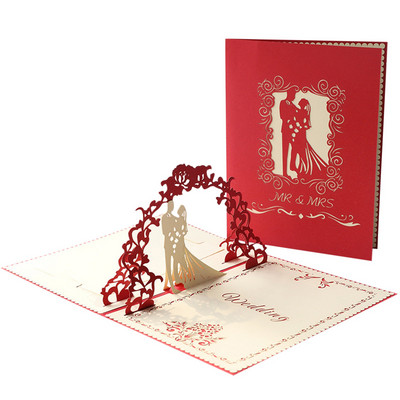 3D uznirstošās kartītes Ziedi Dzimšanas dienas kartītes Jubilejas Dāvanas Pastkartes Sirds Kāzu Ielūgumi Apsveikuma kartītes Valentīna dienai