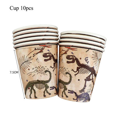 Dinozaur Fosilă Tema arheologică La mulți ani Decora pentru petrecere Veselă de unică folosință Farfurii din hârtie Baloane Rechizite pentru baby shower