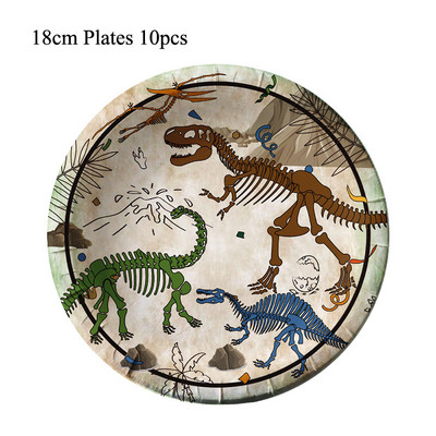 Dinozaur Fosilă Tema arheologică La mulți ani Decora pentru petrecere Veselă de unică folosință Farfurii din hârtie Baloane Rechizite pentru baby shower