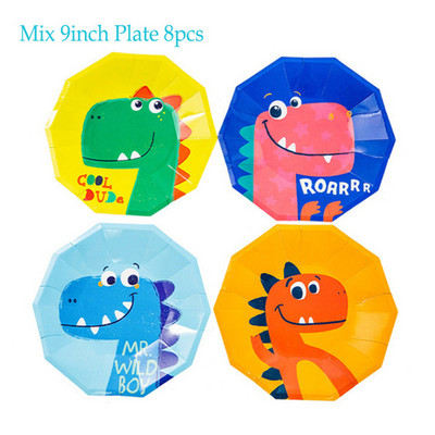 Dinozaur Fosilă Tema arheologică La mulți ani Decora pentru petrecere Veselă de unică folosință Farfurii din hârtie Baloane Rechizite pentru baby shower