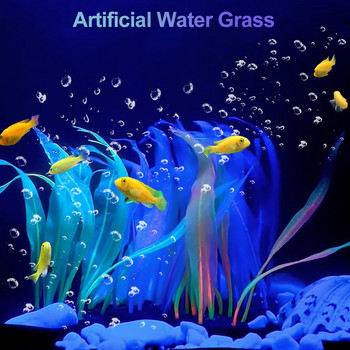 Ενυδρείο Simulation Artificial Water Grass Fish Tank Decor 18-25cm Σιλικόνη Kelp Διακοσμητικά φυτά Αξεσουάρ ενυδρείου