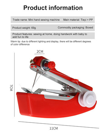 Мини шевна машина Преносима малка ръчна шевна машина Домакинска проста ръчна ръкоделие Ръчно шиене на дрехи Плат