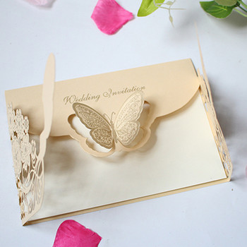 1 τεμάχιο μαργαριταρένιο χαρτί Διακοσμήσεις γάμου με λέιζερ Προσκλητήρια με πεταλούδα Κιτ για γάμο Νυφική κάρτα ντους