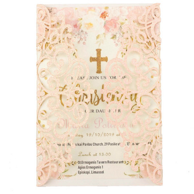 1 gab. Dobu lāzergrieztu mirdzošu rožzelta papīra kāzu ielūgumu kartītes ar reljefu vairumtirdzniecības apsveikuma kabatas ielūguma vāku