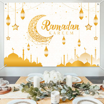 Eid Background Eid Mubarak Ramadan Kareem Backdrop Ислям Мюсюлмански парти Консумативи Рамадан Декорация за дома Eid Al-Fitr Подаръци