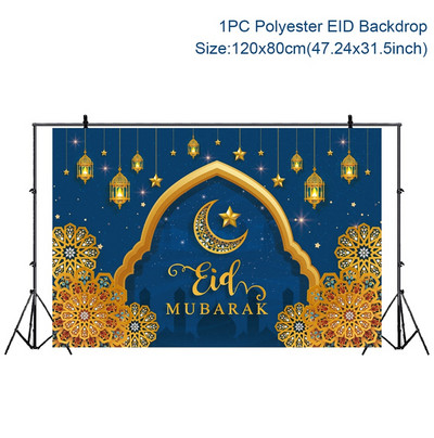 Eidi taust Eid Mubarak Ramadan Kareem Taust Islami Moslemipartei Ramadanikaunistused Kodu Eid Al-Fitri kingitused