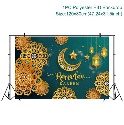 Eidi taust Eid Mubarak Ramadan Kareem Taust Islami Moslemipartei Ramadanikaunistused Kodu Eid Al-Fitri kingitused