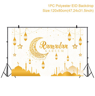 Eidi taust Eid Mubarak Ramadan Kareem Taust Islami Moslemipartei Ramadanikaunistused Kodu Eid Al-Fitri kingitused