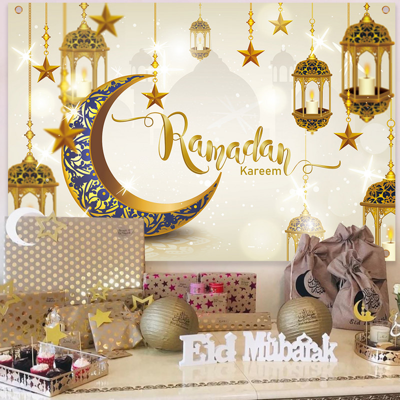 Eidi taust Eid Mubarak Ramadan Kareem Taust Islami Moslemipartei Ramadanikaunistused Kodu Eid Al-Fitri kingitused