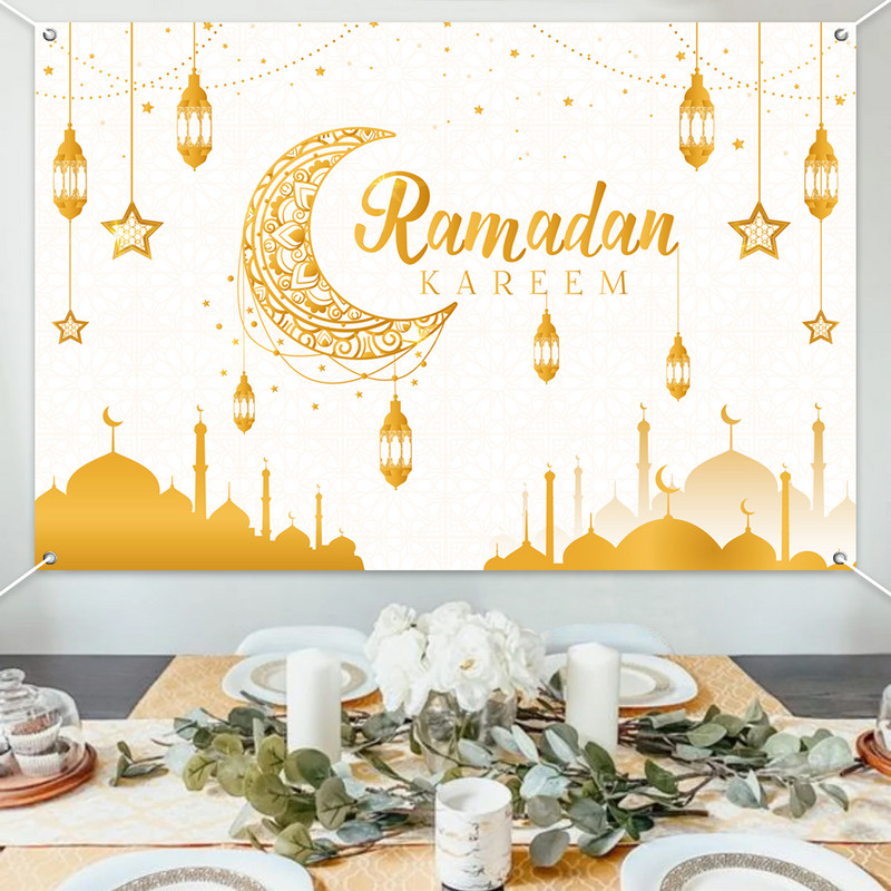 Eidi taust Eid Mubarak Ramadan Kareem Taust Islami Moslemipartei Ramadanikaunistused Kodu Eid Al-Fitri kingitused