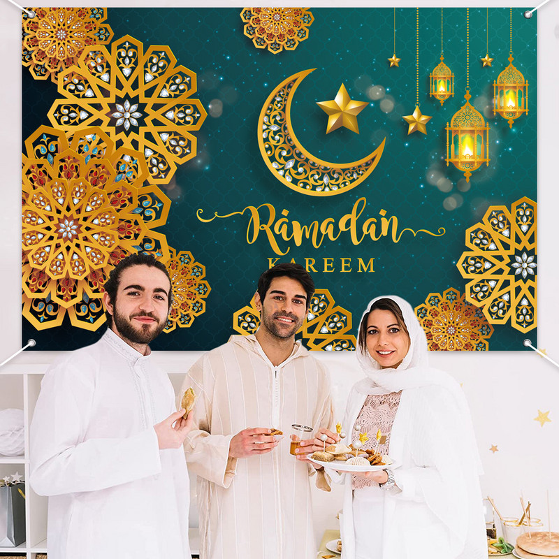 Eidi taust Eid Mubarak Ramadan Kareem Taust Islami Moslemipartei Ramadanikaunistused Kodu Eid Al-Fitri kingitused
