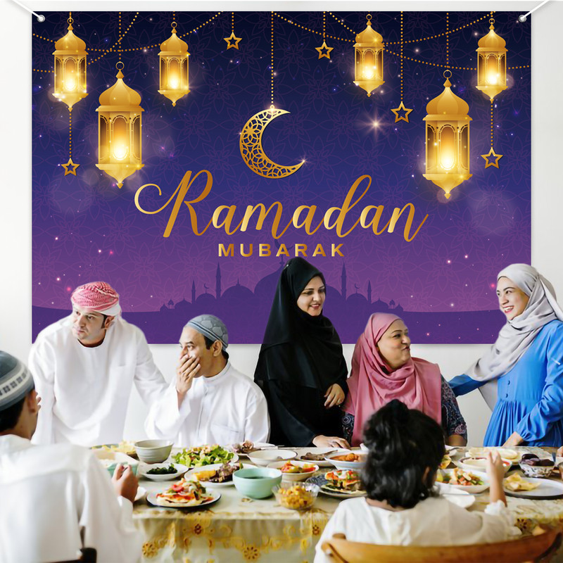 Eidi taust Eid Mubarak Ramadan Kareem Taust Islami Moslemipartei Ramadanikaunistused Kodu Eid Al-Fitri kingitused