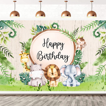 Ζώα της ζούγκλας σκηνικό Jungle Wild One Safari Birthday Party Decorations Baby Shower Boy 1st Birthday Background photozone