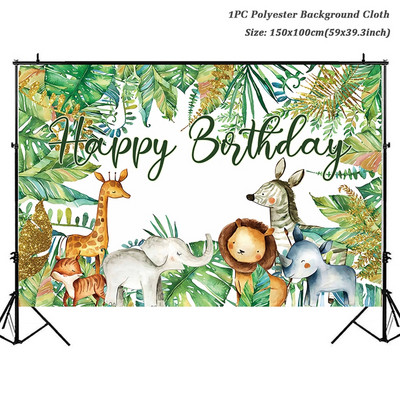 Jungle Animals Backdrop Jungle Wild One Safari Birthday Party Decorations Baby Shower Boy 1st Birthday Background photozone