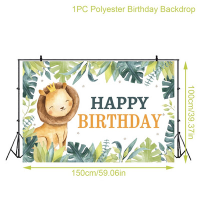 Jungle Animals Backdrop Jungle Wild One Safari Birthday Party Decorations Baby Shower Boy 1st Birthday Background photozone