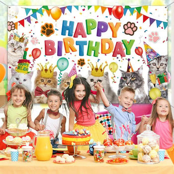 Σκύλος γάτας Happy Birthday Party Backdrop Γατάκι Φωτογραφία Φόντο Pet Paw Σκύλος Θέμα σκηνικό Παιδική τούρτα Διακοσμήσεις τραπεζιού