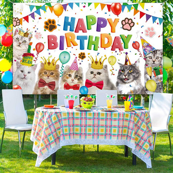 Σκύλος γάτας Happy Birthday Party Backdrop Γατάκι Φωτογραφία Φόντο Pet Paw Σκύλος Θέμα σκηνικό Παιδική τούρτα Διακοσμήσεις τραπεζιού