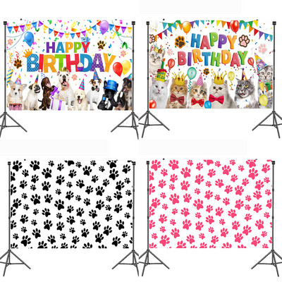 Σκύλος γάτας Happy Birthday Party Backdrop Γατάκι Φωτογραφία Φόντο Pet Paw Σκύλος Θέμα σκηνικό Παιδική τούρτα Διακοσμήσεις τραπεζιού