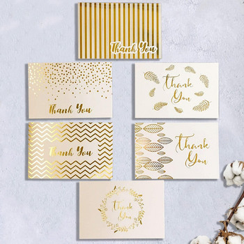 1 τεμ. επίχρυση λευκή ευχετήρια κάρτα Καρτ ποστάλ Ευχαριστούμε Αφήστε μήνυμα Χάρτινες κάρτες Γαμήλιο πάρτι αγάπη Τούρτα Λουλούδια Δώρο Γάμος