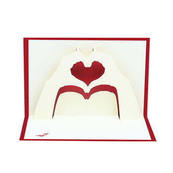 3D Hands Show Love Pop Up Ευχετήρια κάρτα για την Ημέρα του Αγίου Βαλεντίνου Σύζυγος φίλη Προσκλητήριο γάμου Ευχαριστίες δώρο για την επέτειο