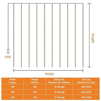 3M 300 LED Φωτιστικό κουρτίνας με κορδόνια για γιρλάντα σκηνικό για ενήλικες Παιδικά διακόσμηση γάμου Γαμήλιες προμήθειες για την επέτειο