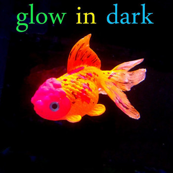2021 Glow In The Dark Artificial Aquarium Goldfish Ornament Fish Tank Jellyfish for Garden Ornament Fish Tank Decorment
