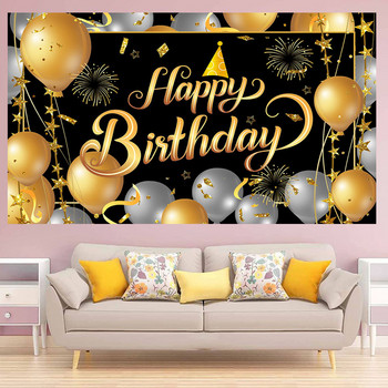 1 комплект 120x80 см плат за фон за рожден ден със златен блясък Фонове за фото кабина 30 50-ти Честит рожден ден Фон за декорация на стена