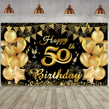 1Σετ 120x80cm Ύφασμα φόντου γενεθλίων Gold Glitter Φόντο Φόντο Περίπτερο 30 50th Happy Birthday Party Διακόσμηση τοίχου