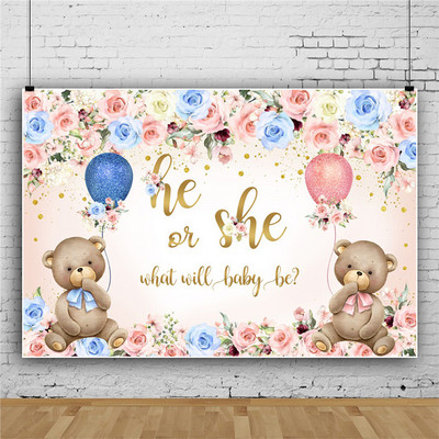 Lytis Atskleidžiamas berniuko ar mergaitės fonas Reklamjuostė Kūdikių dušo kabina Fotografija Fono reklamjuostės rekvizitų dekoras