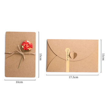 Χριστουγεννιάτικα αποξηραμένα λουλούδια Ευχετήριες κάρτες Δημιουργικός φάκελος δώρου γάμου Κατάλληλος για φεστιβάλ γενεθλίων HEE889